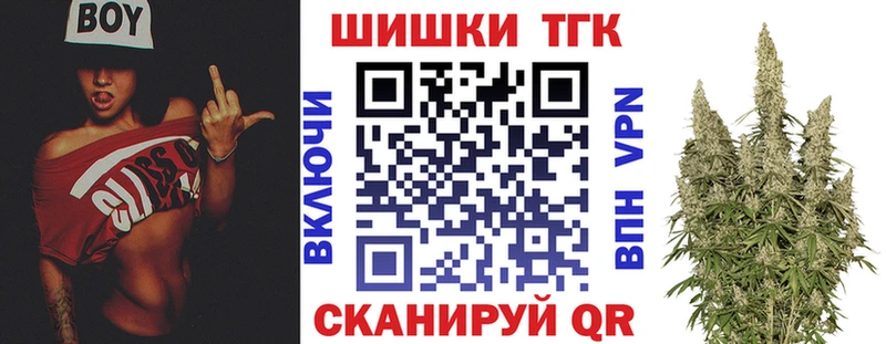 Где купить наркотики Малоярославец Марихуана  АМФ  ГАШИШ  Меф мяу мяу  КОКАИН  СОЛЬ 