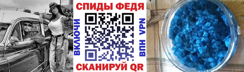 АМФЕТАМИН Розовый гидра tor Малоярославец купить наркоту