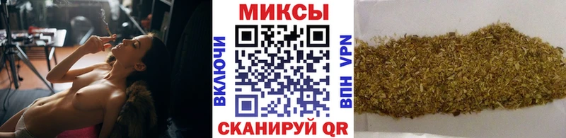 БУТИРАТ буратино  хочу наркоту  Малоярославец 