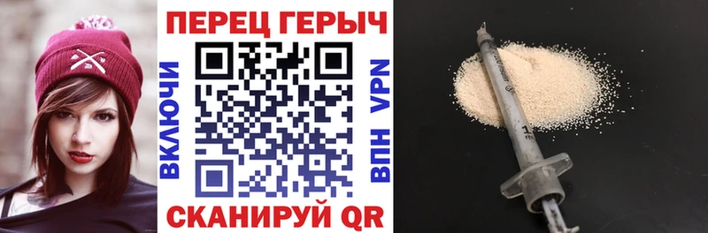 ГЕРОИН Афган  OMG маркетплейс  Малоярославец 