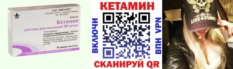 как найти кракен онион КЕТАМИН ketamine Малоярославец