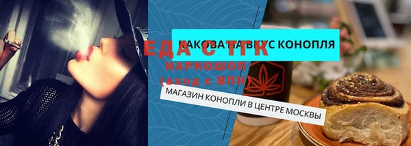 кокаин VHQ Богданович