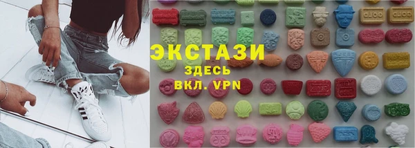 кокаин VHQ Богданович