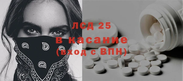 a pvp Ельня