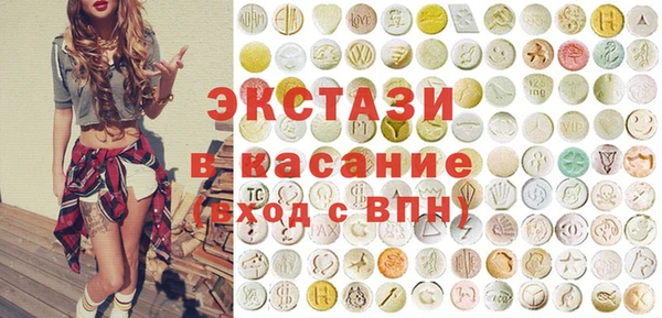 кокаин VHQ Богданович