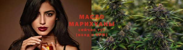 кокаин премиум Елабуга