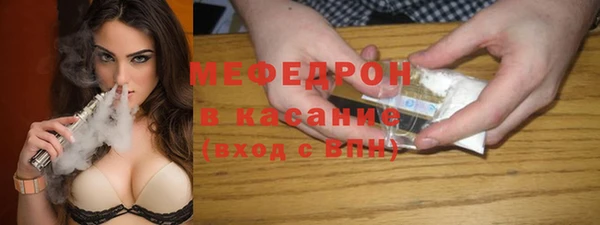 дистиллят марихуана Богородск