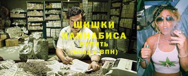 кокаин VHQ Богданович
