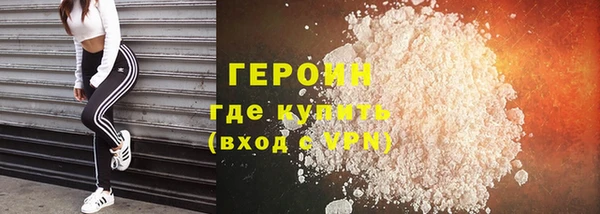 прущий лед Елизово