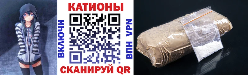 купить наркоту  Малоярославец  Мефедрон VHQ 