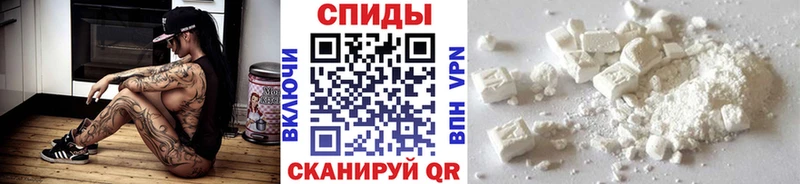 Метамфетамин мет  Малоярославец 