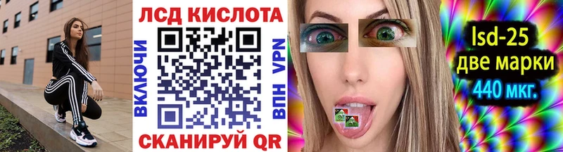 Марки NBOMe 1,5мг Малоярославец